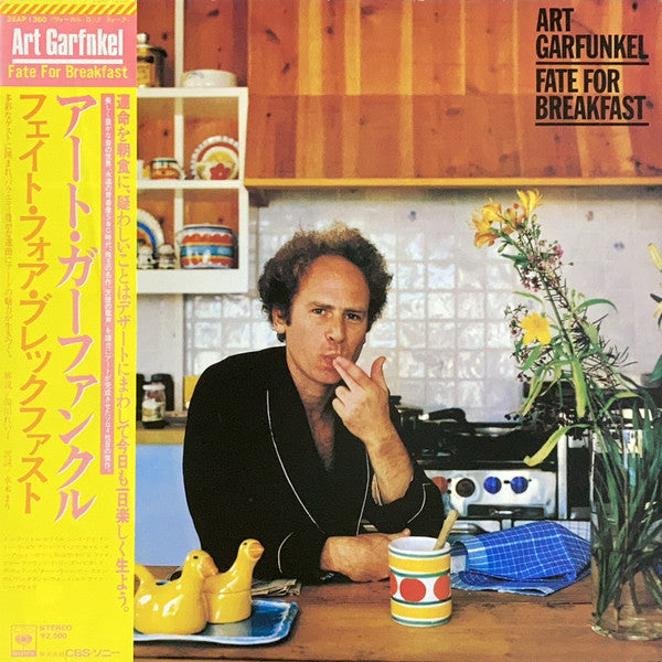 Fate For Breakfast