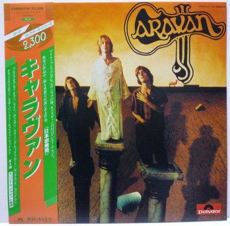 Caravan