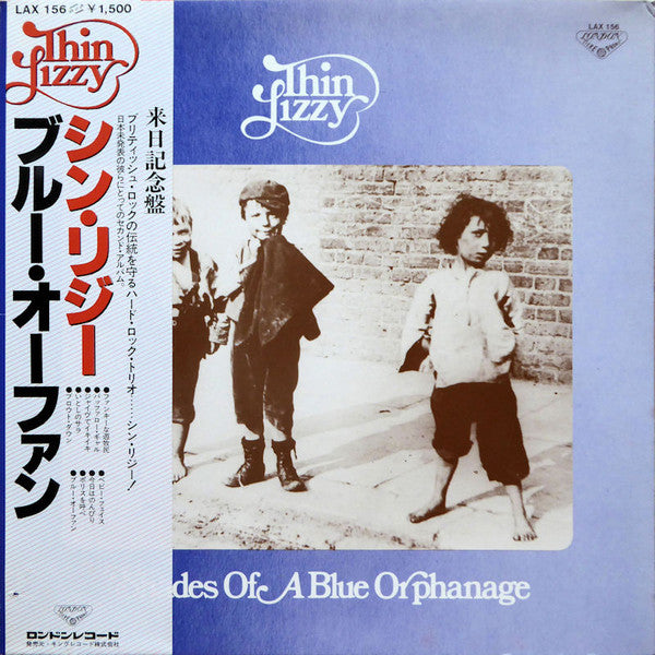 Shades Of A Blue Orphanage
