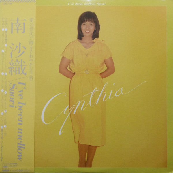 I've Been Mellow / Saori