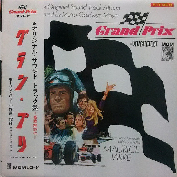 Grand Prix (The Original Sound Track Album)