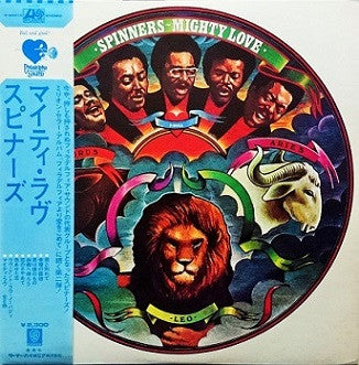 Mighty Love