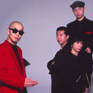 Bakufu-Slump