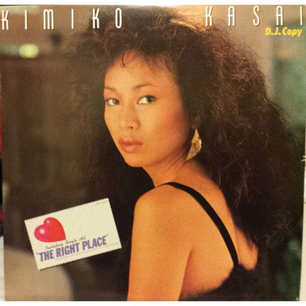 Unknown Release