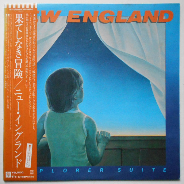 Explorer Suite