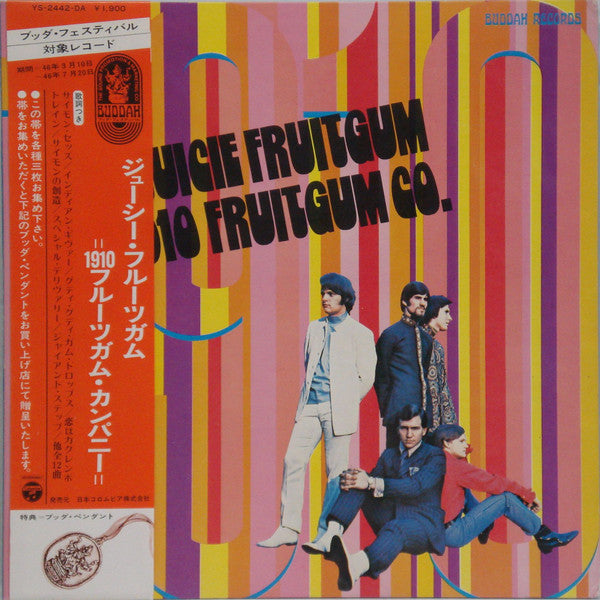 Unknown Release