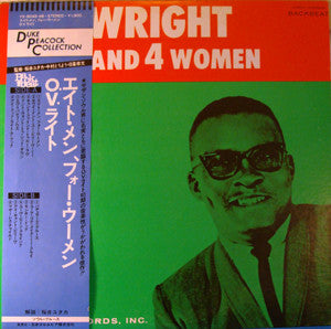 8 Men And 4 Women