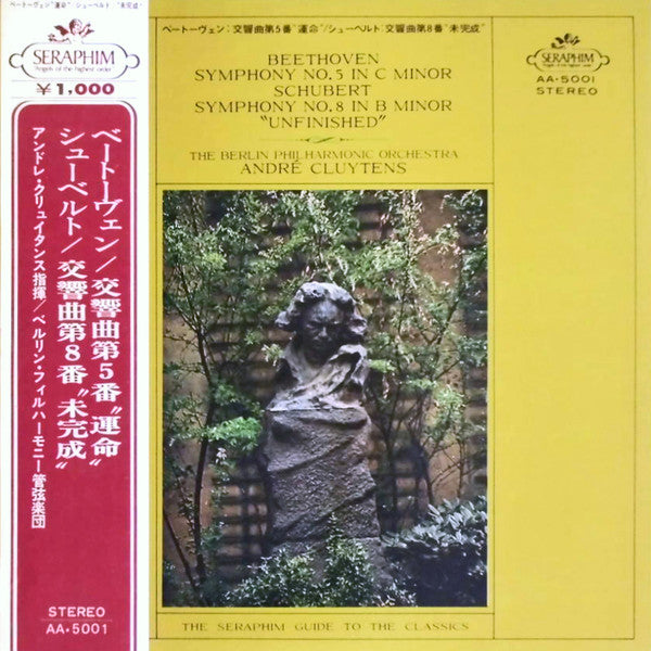 Symphonie N° 5 En Ut Mineur / Symphonie N° 8 En Si Mineur Inachevée