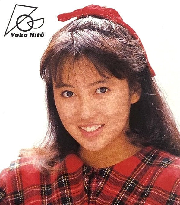 仁藤優子