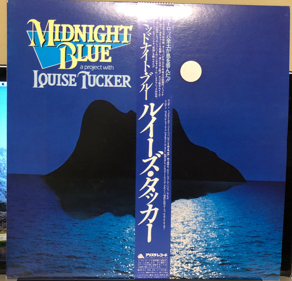 Midnight Blue