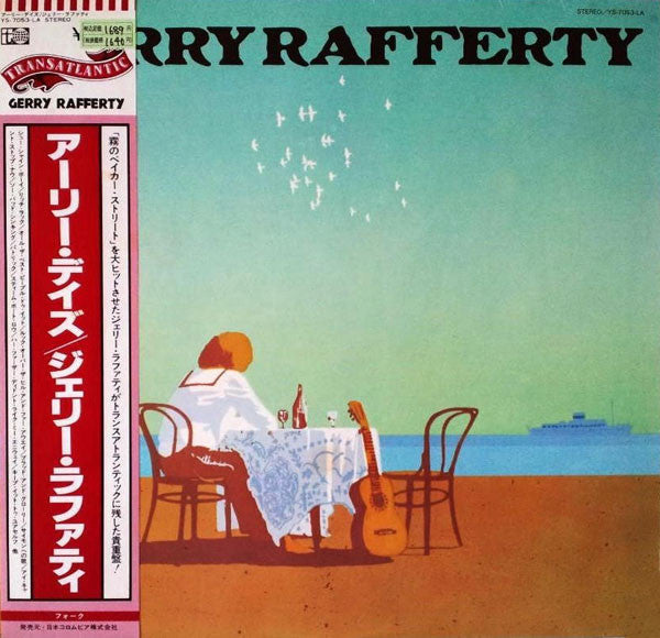 Gerry Rafferty Revisited