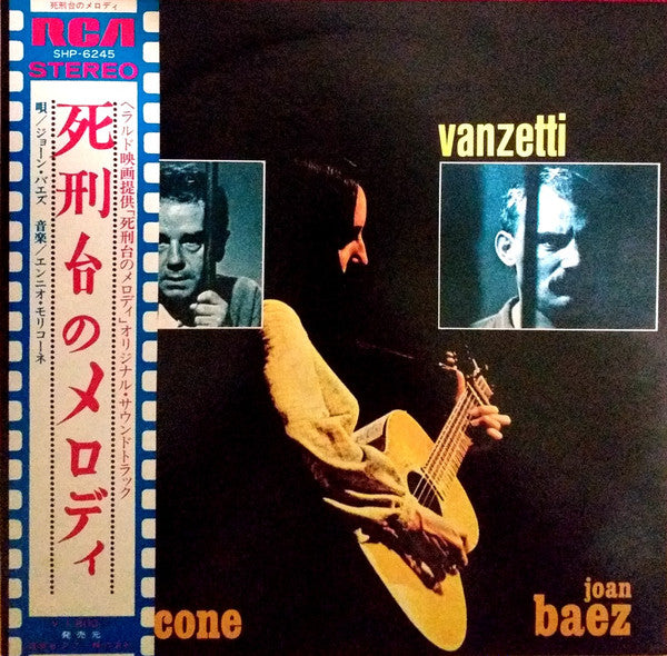 Sacco E Vanzetti (Colonna Sonora Originale Del Film)