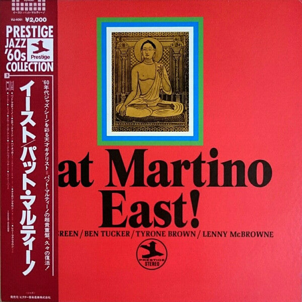 East!