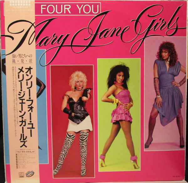 Only Four You