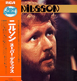 ニルソン・ベスト = Nilsson Best