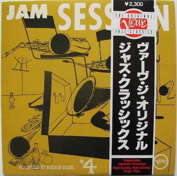 Jam Session #4