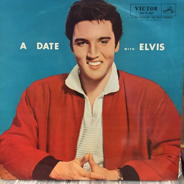 A Date With Elvis