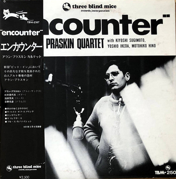 Encounter