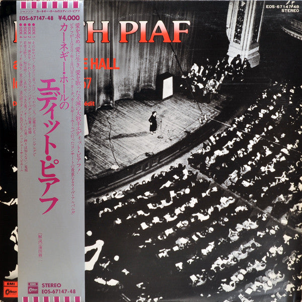 Edith Piaf At Carnegie Hall (13th January 1957)