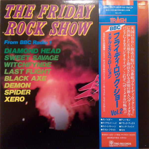 The Friday Rock Show (From BBC Radio 1)