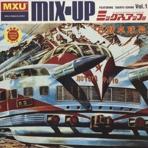 Mix-Up Vol. 1