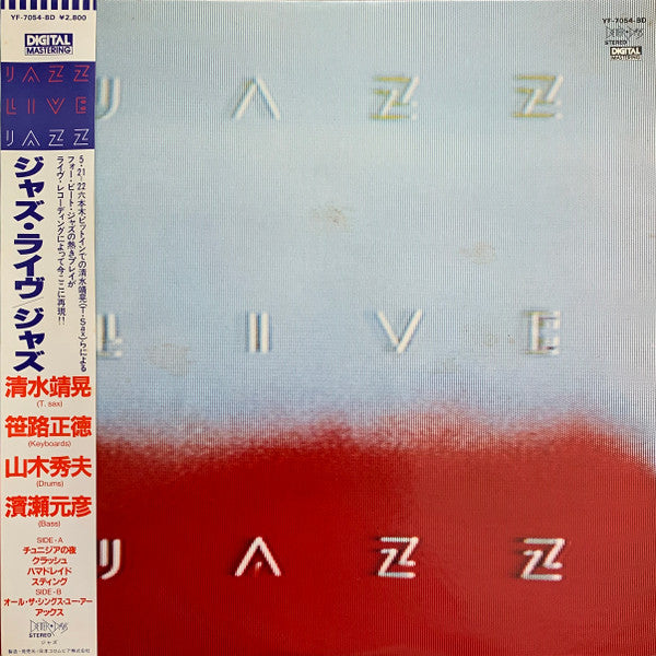 Jazz Live