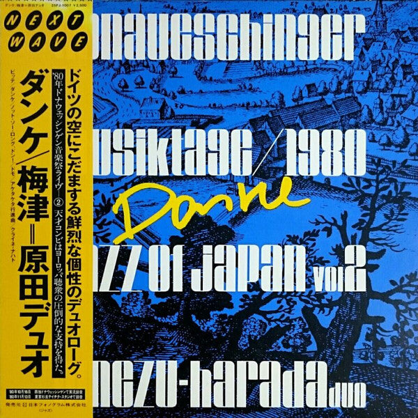 Danke 
