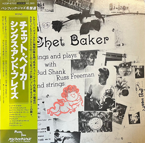 Sings And Plays With Bud Shank, Russ Freeman And Strings