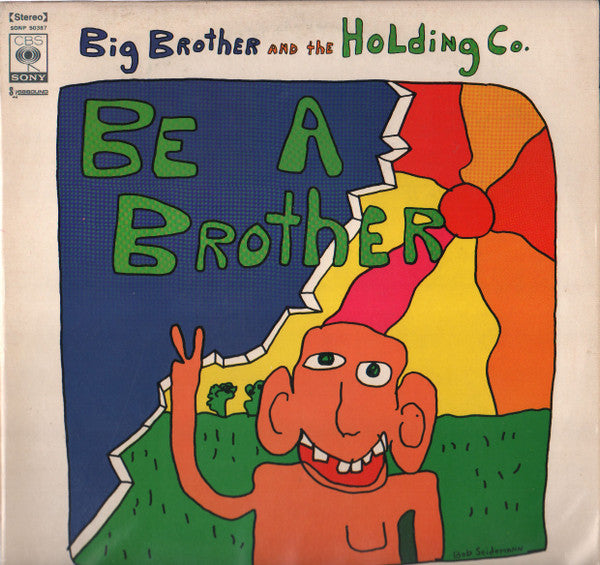 Be A Brother