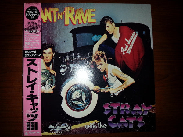 Rant N' Rave With The Stray Cats