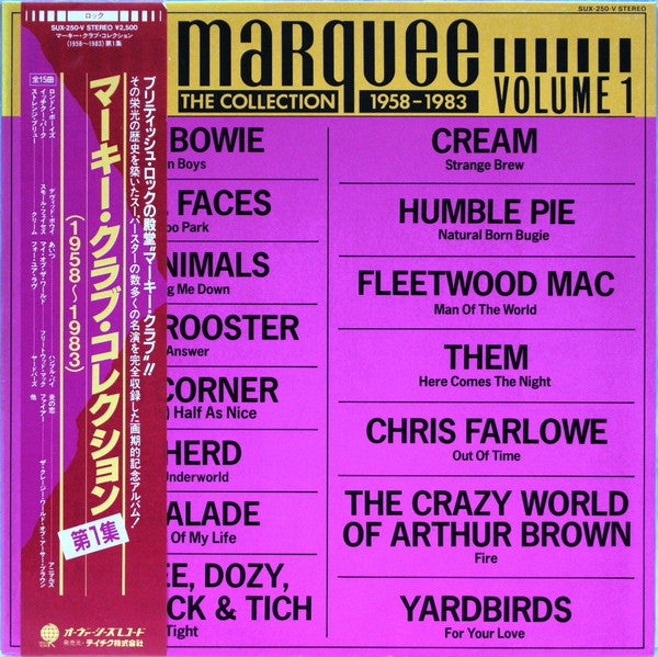 Marquee - The Collection 1958-1983, Volume 1