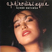Aphrodisiaque