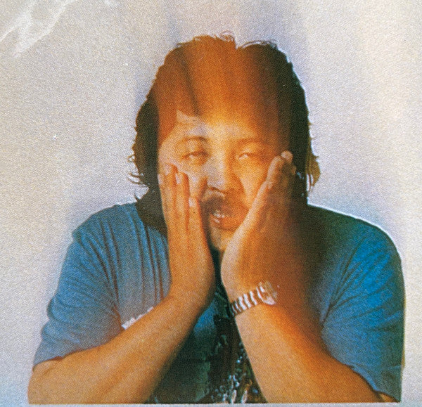 Kintaro Nakamura