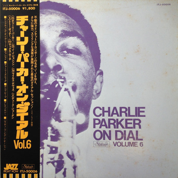 Charlie Parker On Dial (Volume 6)