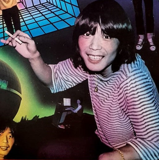 Yutaka Mogi