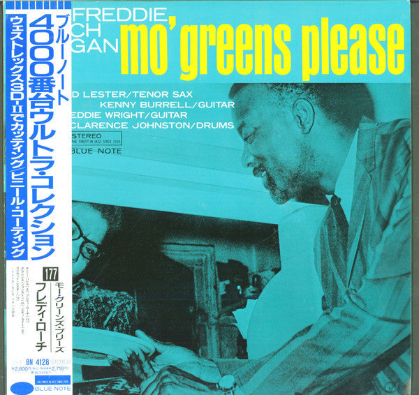 Mo' Greens Please
