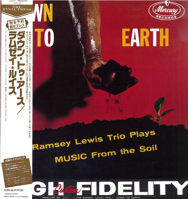 Down To Earth (Music From The Soil)