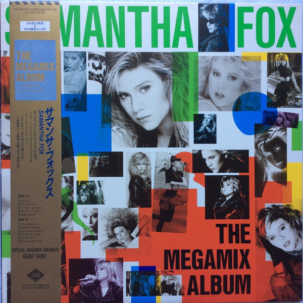 The Megamix Album