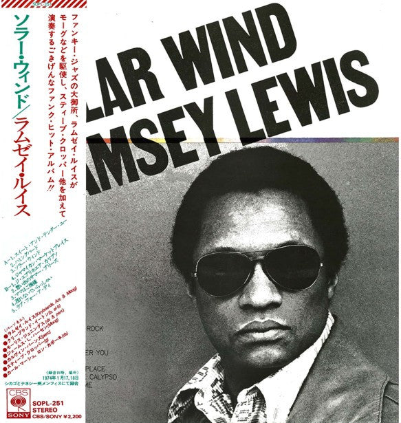 Solar Wind