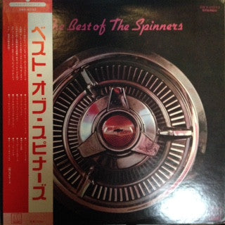 The Best Of The Spinners