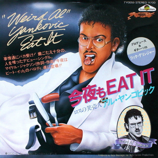 Eat It
