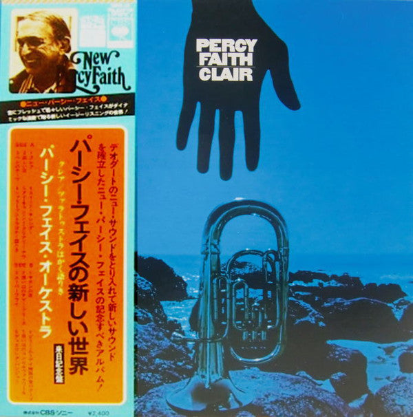 Clair