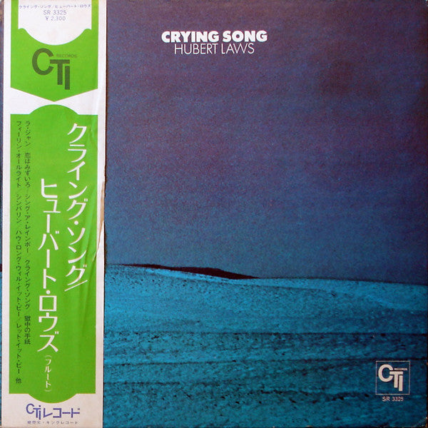 Crying Song