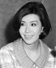 Yukiji Asaoka