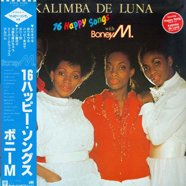 Kalimba De Luna - 16 Happy Songs With Boney M.