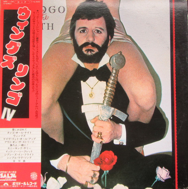 Ringo The 4th
