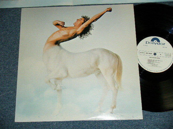 Ride A Rock Horse