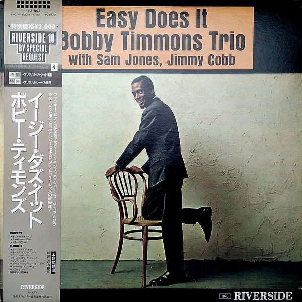 Easy Does It