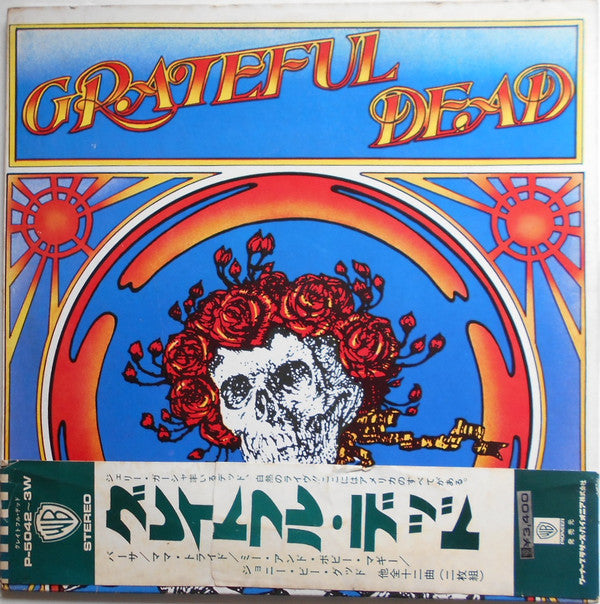 Grateful Dead
