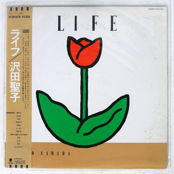 Life = ライフ